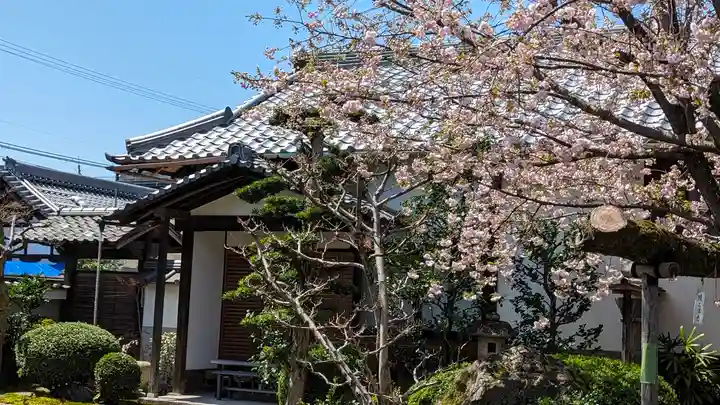 龍華院(京都府)