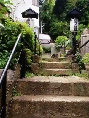 上中里西方不動尊(東京都)