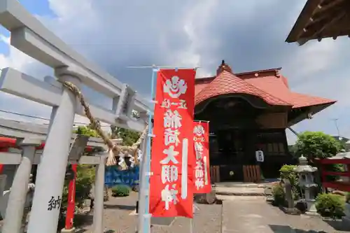 大鏑神社の本殿・本堂