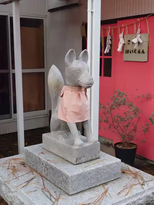 開運稲荷神社(新潟県)