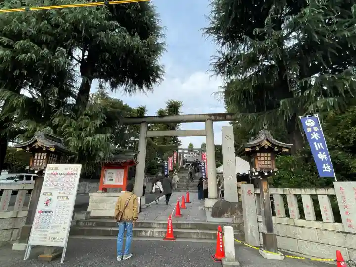 中野沼袋氷川神社(東京都)