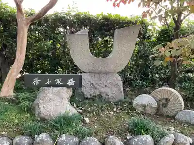 河野西入坊のその他建物