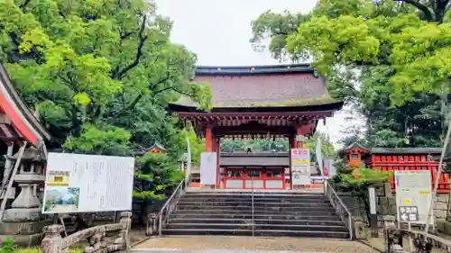 津島神社(愛知県)