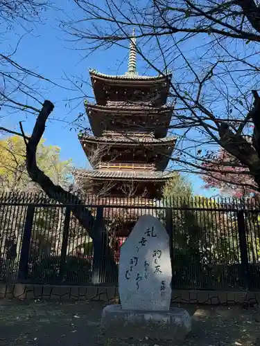 上野東照宮(東京都)