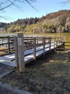 八雲神社（手代木）(宮城県)