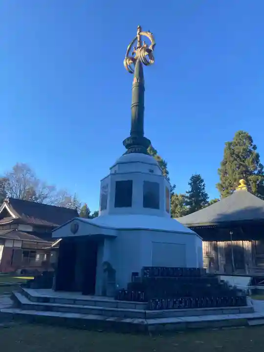 高越寺(徳島県)