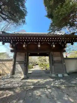 中院の{uncategorized: "未分類", other: "その他", undefined: "問題あり", building: "その他建物", grave: "お墓", sacred_gate: "鳥居", guardian: "狛犬", statue: "像", buddha: "仏像", history: "歴史", nature: "自然", garden: "庭園", animal: "動物", pagoda: "塔", temizu: "手水舎", mountain_gate: "山門・神門", sanctuary: "本殿・本堂", subordinate: "末社・摂社", art: "芸術", scenery: "景色", jizo: "地蔵", ema: "絵馬", goshuin: "御朱印", omikuji: "おみくじ", items: "授与品その他", amulet: "お守り", goshuincho: "御朱印帳", eats: "食事", festival: "お祭り", votive_dance: "神楽", shichigosan: "七五三参", wedding: "結婚式", experience: "体験その他", initially: "初詣", around: "周辺", anti_infection: "感染症対策"}