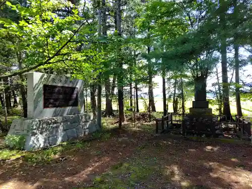 神楽神社(北海道)