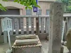 安倍晴明神社の建物その他