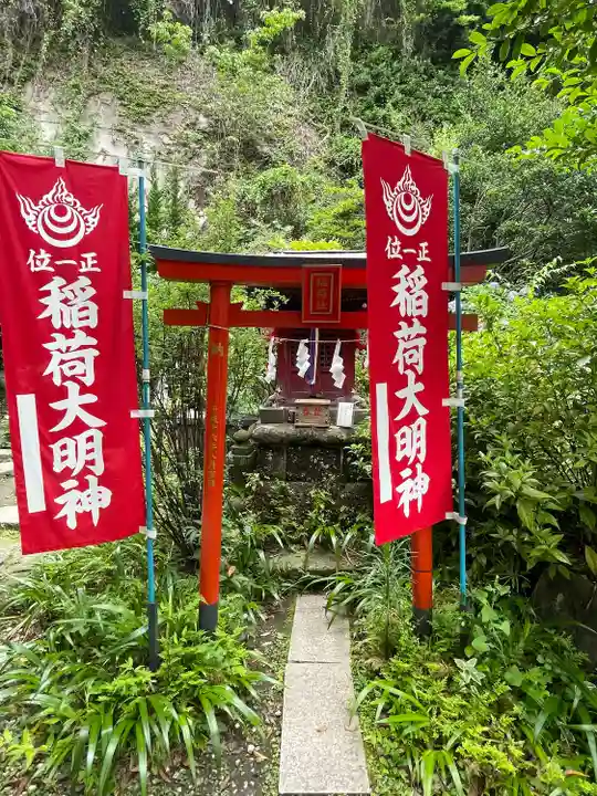 大綱金刀比羅神社(神奈川県)