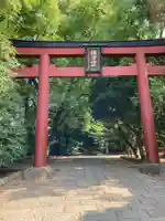 根津神社の鳥居
