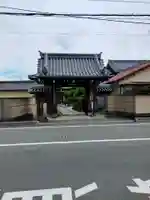 窓誉寺(和歌山県)