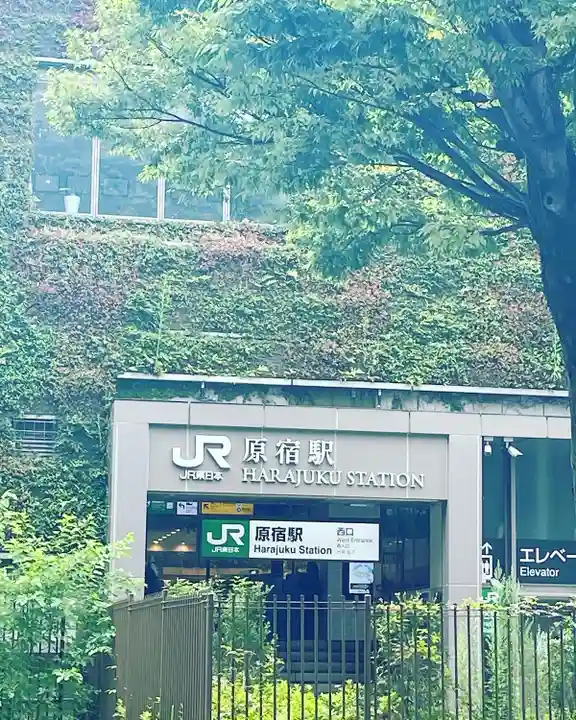 明治神宮(東京都)