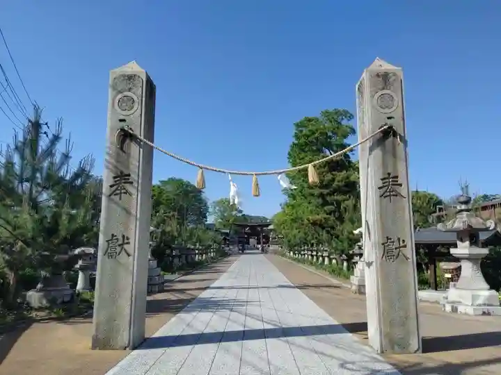 饒津神社(広島県)