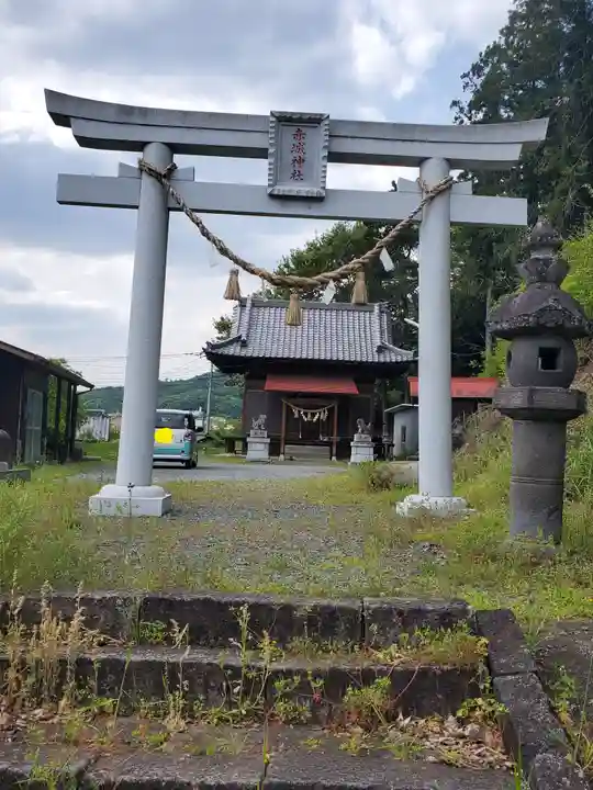 赤城神社 (川内町)(群馬県)