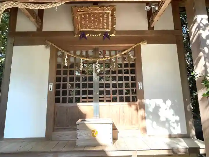 白髭神社(三重県)