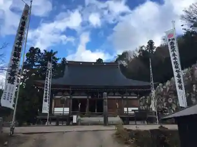 観音正寺の本殿・本堂