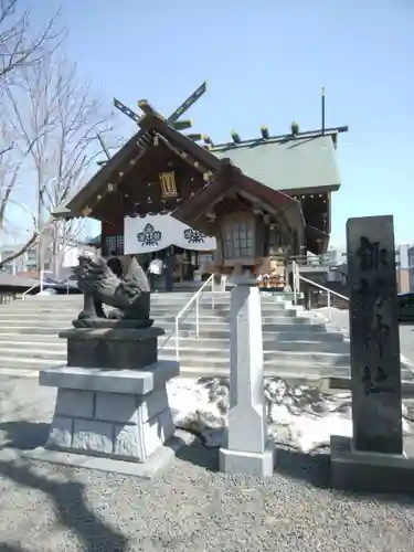 札幌諏訪神社の本殿・本堂