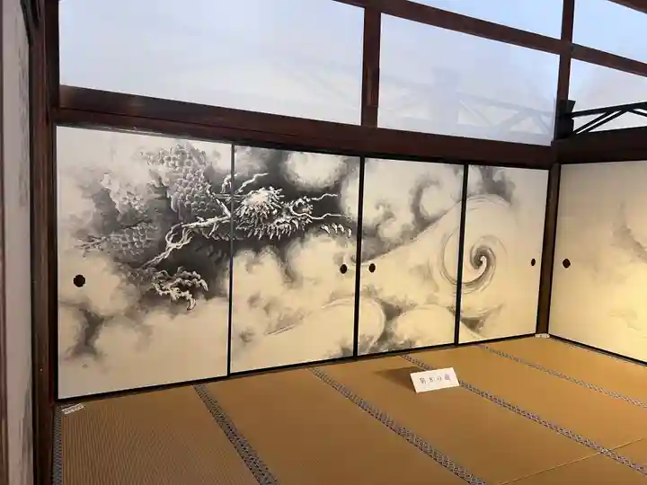 龍安寺(京都府)