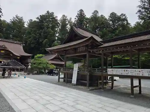 小國神社(静岡県)