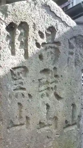 北野神社のその他建物