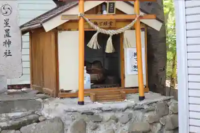 星置神社(北海道)