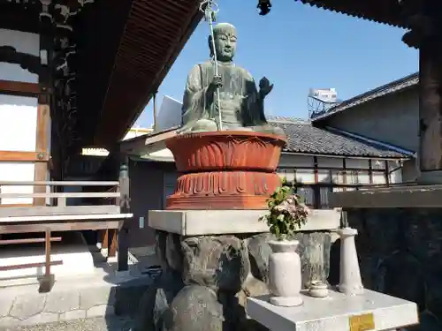 大運寺(岐阜県)