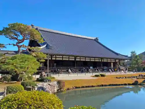 天龍寺のその他建物