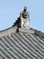 秩父札所1番 四萬部寺(埼玉県)