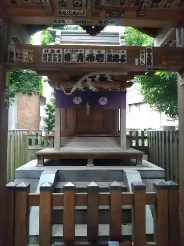 境稲荷神社(東京都)