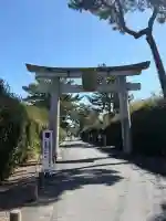 建部大社の{uncategorized: "未分類", other: "その他", undefined: "問題あり", building: "その他建物", grave: "お墓", sacred_gate: "鳥居", guardian: "狛犬", statue: "像", buddha: "仏像", history: "歴史", nature: "自然", garden: "庭園", animal: "動物", pagoda: "塔", temizu: "手水舎", mountain_gate: "山門・神門", sanctuary: "本殿・本堂", subordinate: "末社・摂社", art: "芸術", scenery: "景色", jizo: "地蔵", ema: "絵馬", goshuin: "御朱印", omikuji: "おみくじ", items: "授与品その他", amulet: "お守り", goshuincho: "御朱印帳", eats: "食事", festival: "お祭り", votive_dance: "神楽", shichigosan: "七五三参", wedding: "結婚式", experience: "体験その他", initially: "初詣", around: "周辺", anti_infection: "感染症対策"}