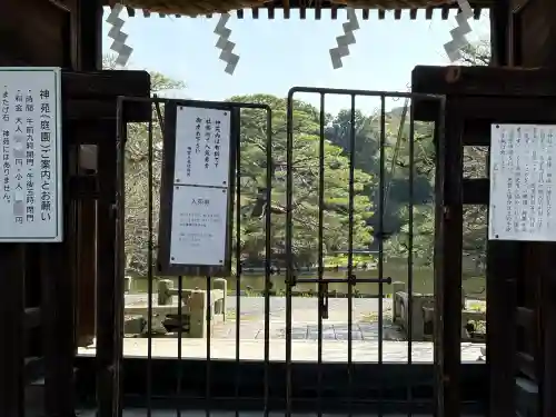 梅宮大社の{uncategorized: "未分類", other: "その他", undefined: "問題あり", building: "その他建物", grave: "お墓", sacred_gate: "鳥居", guardian: "狛犬", statue: "像", buddha: "仏像", history: "歴史", nature: "自然", garden: "庭園", animal: "動物", pagoda: "塔", temizu: "手水舎", mountain_gate: "山門・神門", sanctuary: "本殿・本堂", subordinate: "末社・摂社", art: "芸術", scenery: "景色", jizo: "地蔵", ema: "絵馬", goshuin: "御朱印", omikuji: "おみくじ", items: "授与品その他", amulet: "お守り", goshuincho: "御朱印帳", eats: "食事", festival: "お祭り", votive_dance: "神楽", shichigosan: "七五三参", wedding: "結婚式", experience: "体験その他", initially: "初詣", around: "周辺", anti_infection: "感染症対策"}