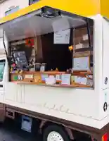 三津厳島神社の食事