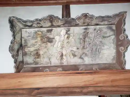 勝楽寺のその他建物