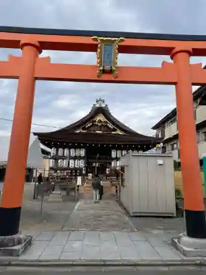 瀧尾神社(京都府)