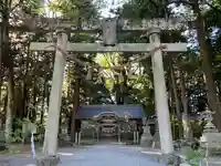 波多神社の鳥居