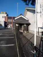 大楽寺(三重県)