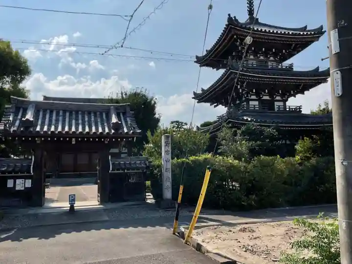 明蔵寺(愛知県)