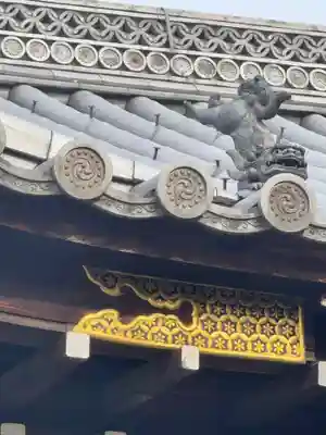 御香宮神社(京都府)