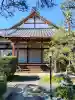 阿彌陀寺(大阪府)