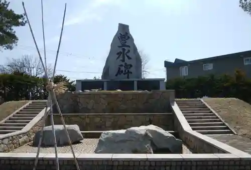 長沼神社(北海道)