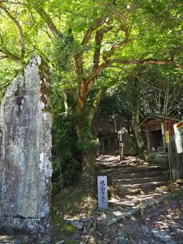 藤井寺のその他建物