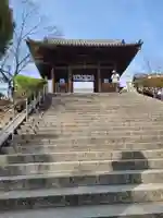 阿智神社(岡山県)