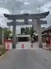 十日恵比須神社(福岡県)