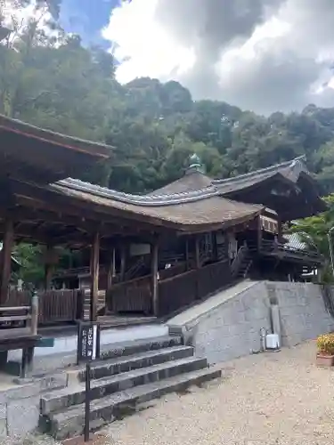 金剛寺の本殿・本堂