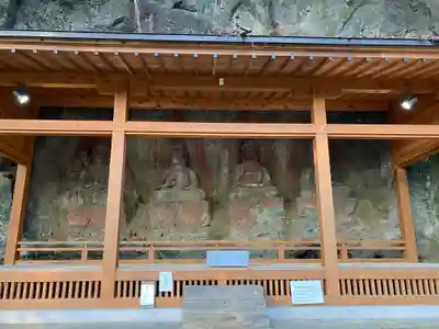 菅尾磨崖仏(大分県)