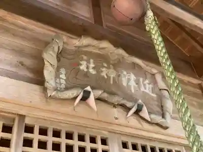 近津神社の本殿・本堂