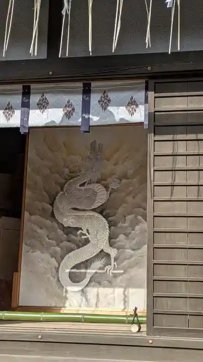 九頭竜大社(京都府)