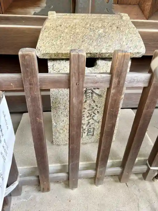 神明社(桜神明社)(愛知県)