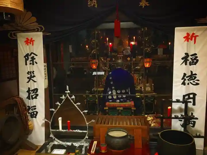 光明院 薬師堂(新潟県)